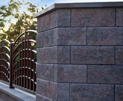 Bloczek łupany na murek Gorc L GM 38x22x16 kolor bronzyt/ Joniec