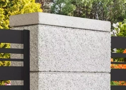 Daszek na murek CRD20 50,4x20x5 halit / Joniec