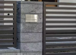 Skrzynka duża zwykła - do słupka 26-41cm SDZM kolor inox / joniec