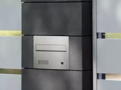 Skrzynka duża z domofonem - do słupka 26-41cm SDDAM kolor inox / joniec