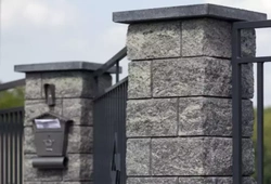 Bloczek łupany Gorc L GA+GU 26+12x22x16 kolor onyx/ Joniec