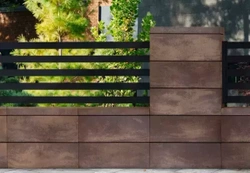 Daszek Roma Mega CRM28 75,6x28x7,2 kolor aragon